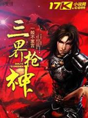 舊宮殿