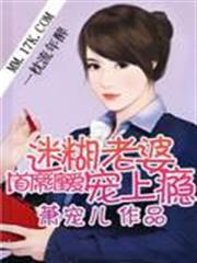 就算身為最後的人類