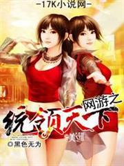 浜村渚的計算筆記