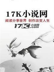 「你這種傢伙別想打贏魔王」被攻略廚踢出了勇者隊伍，想在王都過上平靜的生活