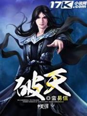 與美少女作家以百萬銷量為目標！！