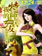 平凡職業成就世界最強