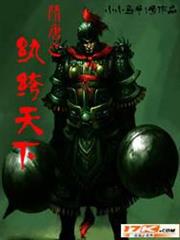 通過扭蛋增加同伴 建立最強美少女軍團