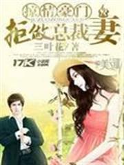 寶貝公主Baby Princess