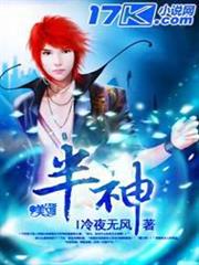 這是個角色扮演遊戲