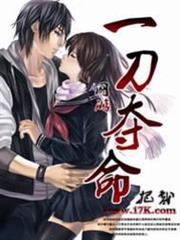 文學少女