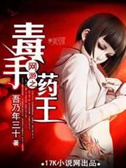 轉生龍蛋~目標只有最強
