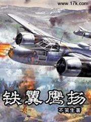 騎士＆魔法