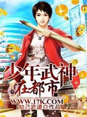 二重身戀人
