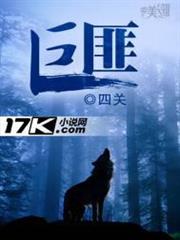 與你相伴直至腐朽未來