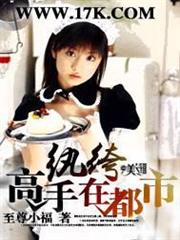 魔王築城記！
