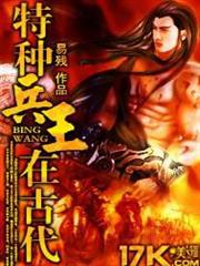 比方說，這是個出身魔王關附近的少年在新手村生活的故事