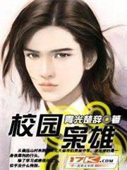 讓人想丟辭呈的魔法聯盟