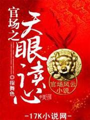 把洗髮精放在喜歡與討厭之間