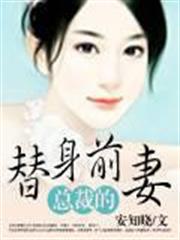 倖存鍊金術師想在城裡靜靜生活
