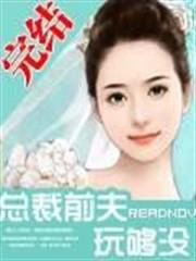 愛上卡夫卡女孩