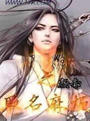 境域的偉大秘法