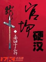 世界之敵
