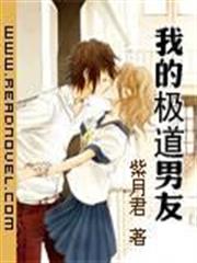 當蠢蛋FPS玩家誤闖異世界之時