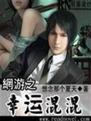 與折原臨也一起系列