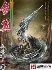 直死無限