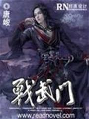 AI戀愛模擬遊戲