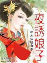 為了扭轉沒落命運，邁向鍛冶工匠之路