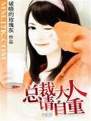 撿寶王