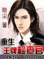 OBSTACLE Series 激戰的魔女之夜
