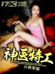禁止出借！玉響妖怪圖書館