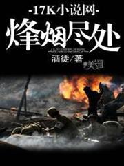 四季之後4 cours after