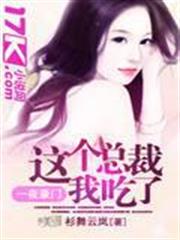 迷幻魔域Ecstas Online