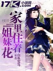 你好哇，暗殺者