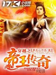 滿願