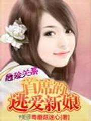 彈丸論破十神
