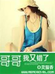 Only Sense Online絕對神境