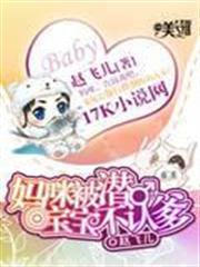 三國破譚