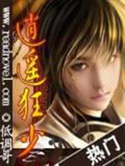 AX殺手系列作