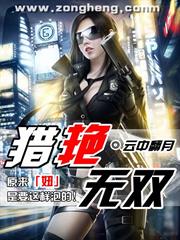 玉高社交舞社歡迎您