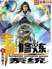 學年第一的千金大小姐在1年內成績大幅下滑變成辣妹