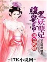 吹響吧！上低音號 歡迎來到立華高校舞奏隊