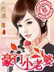 不需要現代魔法的魔術師 和女僕一同開創第二次傳說