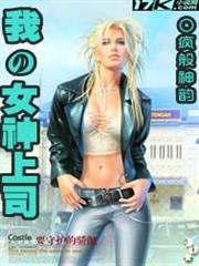告白預演系列