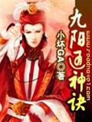 成為魔導書作家吧！