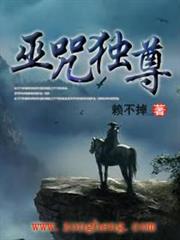 為那個笨蛋也打上腳燈！真是美好呢，重要配角