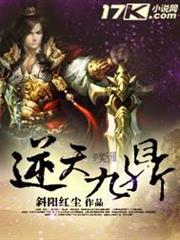 逃殺競技場