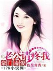 大傳說中勇者的傳說