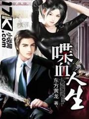妹妹X殺手X宅配便
