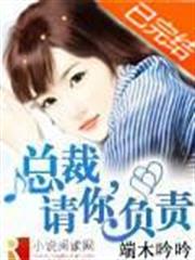 冰冷的臭氧