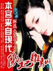 我是忍者，也是OL